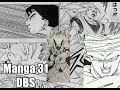 ANALISIS PRIMERAS IMAGENES DEL MANGA 31 DRAGON BALL SUPER | GOKU SSJ3 VS ANDROIDE 17
