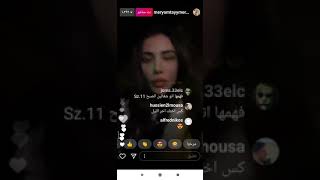 بث مباشر مريم طي سكرانه +18