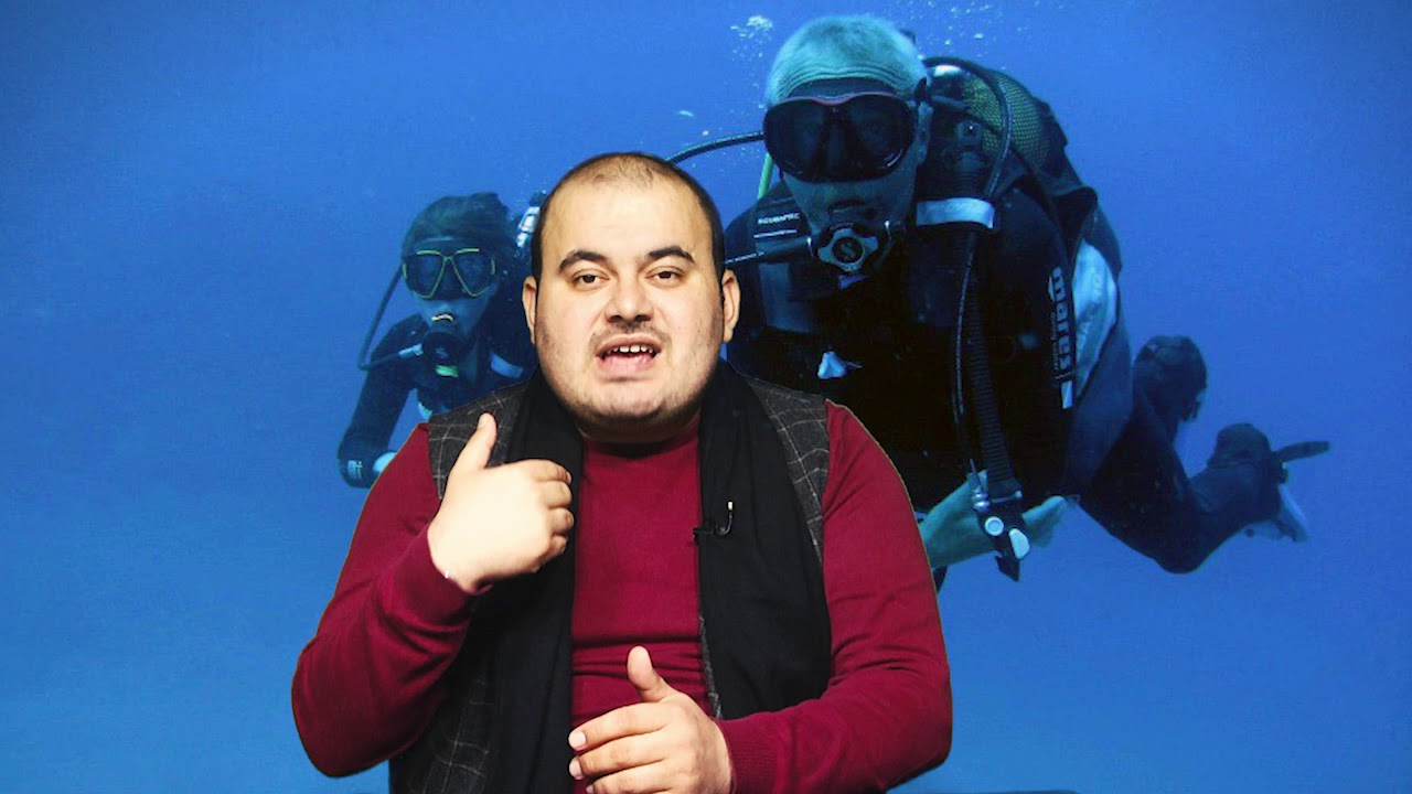 Rüyada balık olduğunu görmek, Rüyada deniz kızı olmak Rüya tabirleri