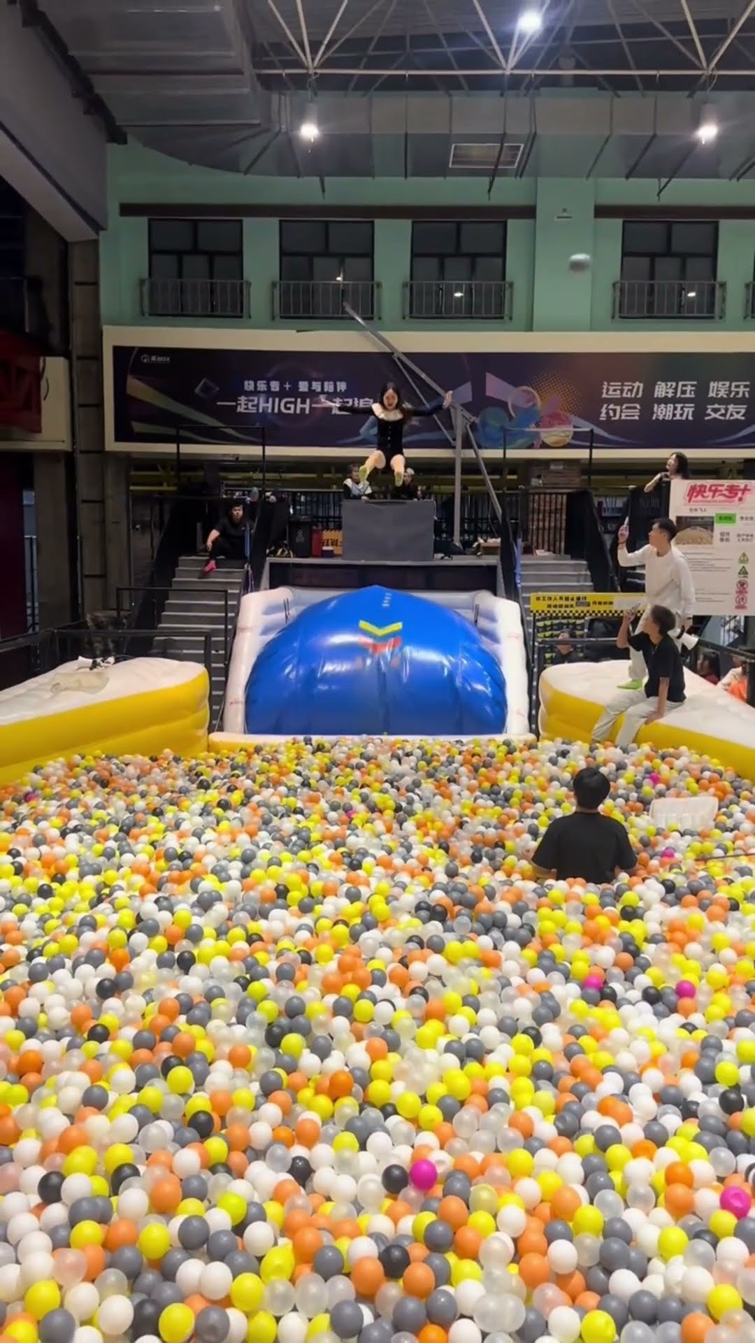 This Trampoline Is So? Fun! Why Didn't We Just Start Jumping Around Like This When We Were Kids,