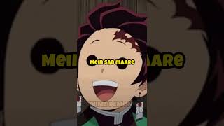 what if giyu arrived earlier???? #shorts #anime #demonslayer #tanjiro