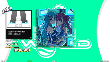 【DDR WORLD】 ロマンシングエスケープ ここなつ2.0 【SINGLE Expert12】 SPEED535 REVERSE ESP12