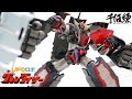 【千値練】グレンダイザー＆スペイザーセット後編【GOLDORAK/GRENDIZER】レビュー