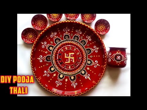 Latest pooja thali||Pooja thali decoration||Special Pooja Thali||Diwali special Pooja