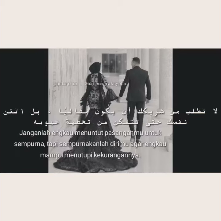 video syair arab romantisss