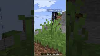 Secretly using creative mode Around my Friend