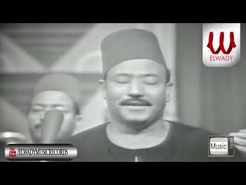 محمد طه موال فين الطبيب      