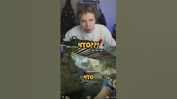 twitch: StRoGo #strogo #cs #cs2 #fyp