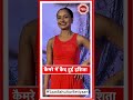 Ishita Ganguly Radiates Elegance In Red At ‘Obsess’ Premiere Night ❤️✨ | SBB