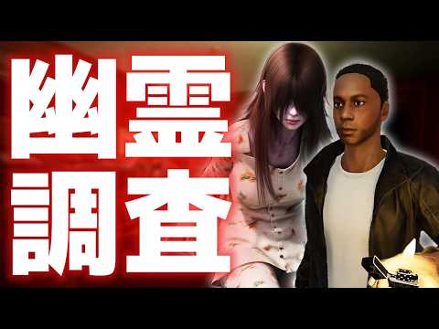 【#Phasmophobia】呪いのアイテム入りインサニティやるぞ！！ タロット引きたい！！【質問受付中】