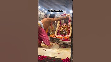 Mahakal Status 💫💜 Mahadev Status 💫💙 Bholenath Status 💫💚#tending #shiv