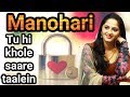 manohari status video | bahubali 2 status video | manohari video song in bahubali Whatsapp Status Video Download Free