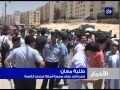 طلبة التوجيهي يواصلون تقديم امتحاناتهم