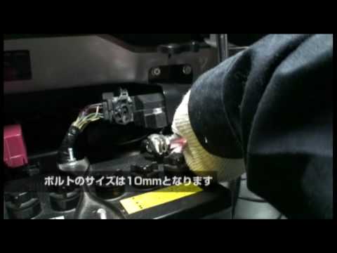 ワゴンR（MH22S）メンテナンスDVD