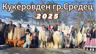 :  . 2025