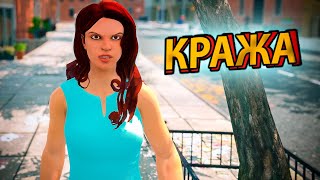 :   ?Supermarket Simulator#4