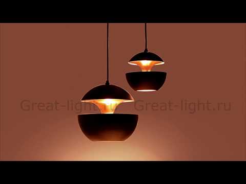 Подвесной светильник Lampe Here Comes The Sun by Bertrand Balas