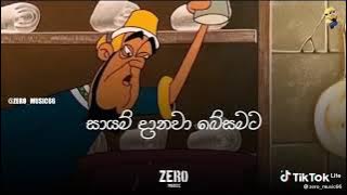 Soora Pappa Cake Song HD #shorts