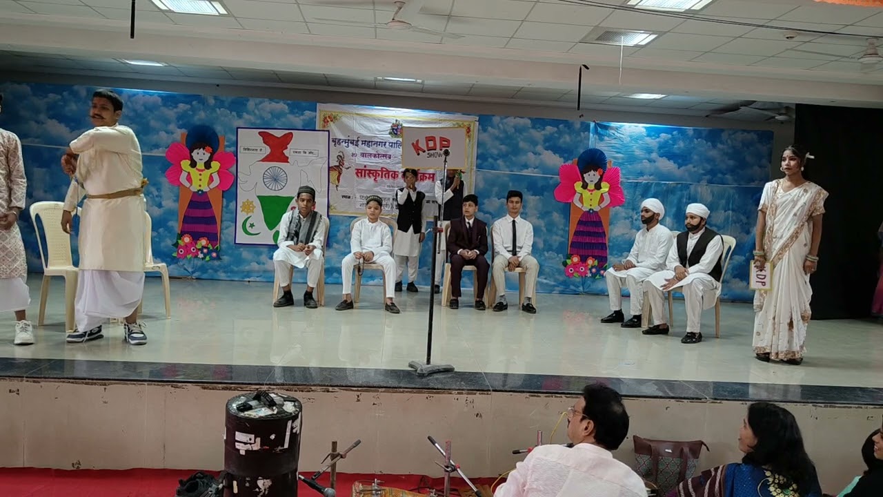 Anekta mein ekta drama MPS Dindoshi Vasahat Urdu