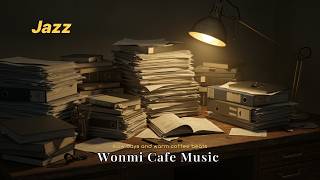 [Playlist] 일하려고 앉았는데 결국 음악만 완성되는 재즈 플레이리스트 |카페음악|일할때|공부할때|힐링음악|커피음악|로파이|재즈|감성음악|