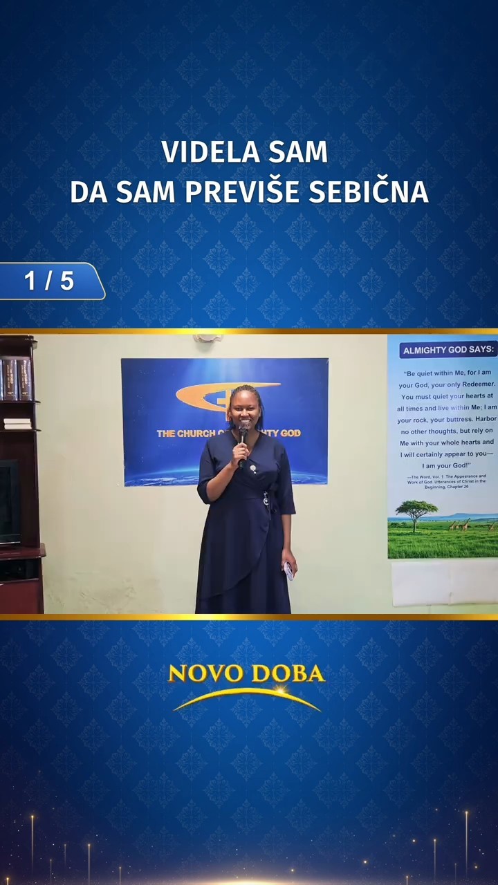 Videla sam da sam previše sebična (1/5)