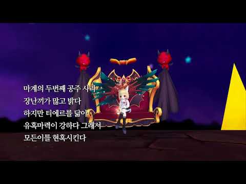 테런 UCC 청월