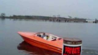 day-in-boat.wmv