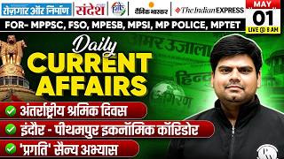 1st May Current Affairs | Current Affairs Today | Daily Current Affairs 2026 | MPPSC MPESB MPSI