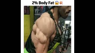 2 % bidy fat only #shorts #gym