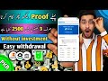 Best Online Earning App 2025 | Mobile Se Paise Kaise Kamaye | Real Income Proof