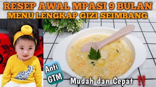 RESEP AWAL MPASI 9 BULAN PENAMBAH BERAT BADAN | MPASI MUDAH DAN CEPAT | MPASI ANTI GTM RESEP AWAL MPASI 9 BULAN PENAMBAH BERAT BADAN | MPASI MUDAH DAN CEPAT | MPASI ANTI GTM