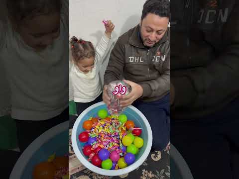 واو دويتو ضحك