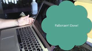 Как поменять батарейку на MacBook Air Early 2015 How to change the battery