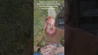 Очередной пациент вернулся в естественную среду #домбрестскогоаиста #беларусь