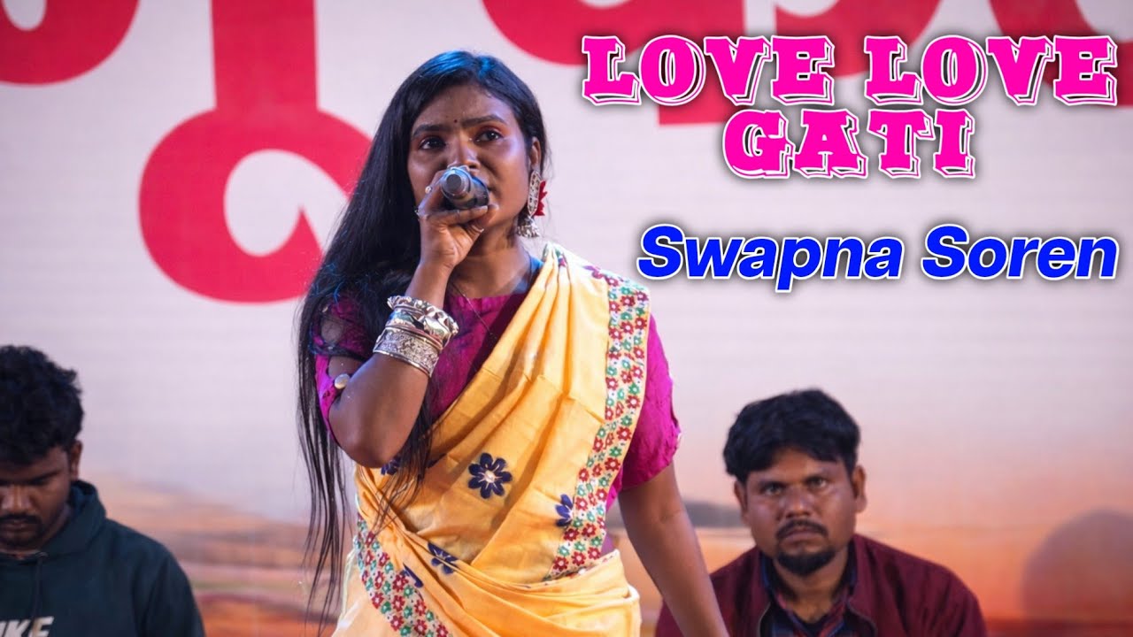 Love Love Gati | Miss Swapna Soren Santali Orchestra Hit Song 2026 ||  Dumka Orchestra Video 2026