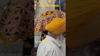 japte raho sada waheguru ji #waheguru #harmandirsahib #punjabi #amritsar #darbarsahib #guru#gurbani