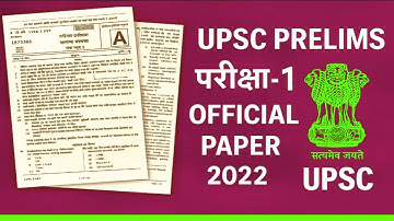 UPSC Prelims 2022 — Original Paper for Self-Test 📝⚡ #upsc #ias #youtube #pyq #viral #ips #trending