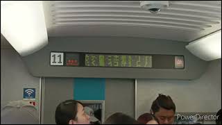 2024.05.18台灣高鐵 817次  南下路程景 板橋→新竹