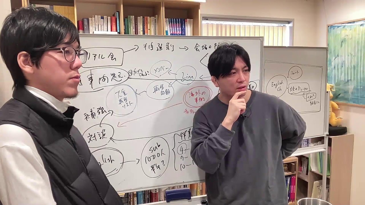 大学 授業中 鍋