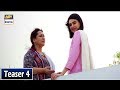 Watch Drama serial #Beti bohat jald sirf #ARYDigital per Online In Hd