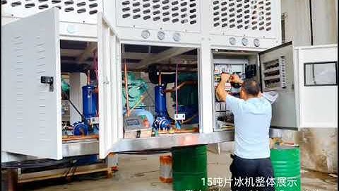 15ton flake ice machine/industrial use/ with Bitzer compressor