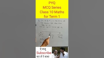 #8 Class 10 Maths Most Important MCQ Questions with Solution for Term 1 #shorts #Mathematics
