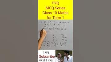 #8 Class 10 Maths Most Important MCQ Questions with Solution for Term 1 #shorts #Mathematics