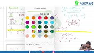 ECAT MARATHON NED MCQS MATHS PART 2 for 2025