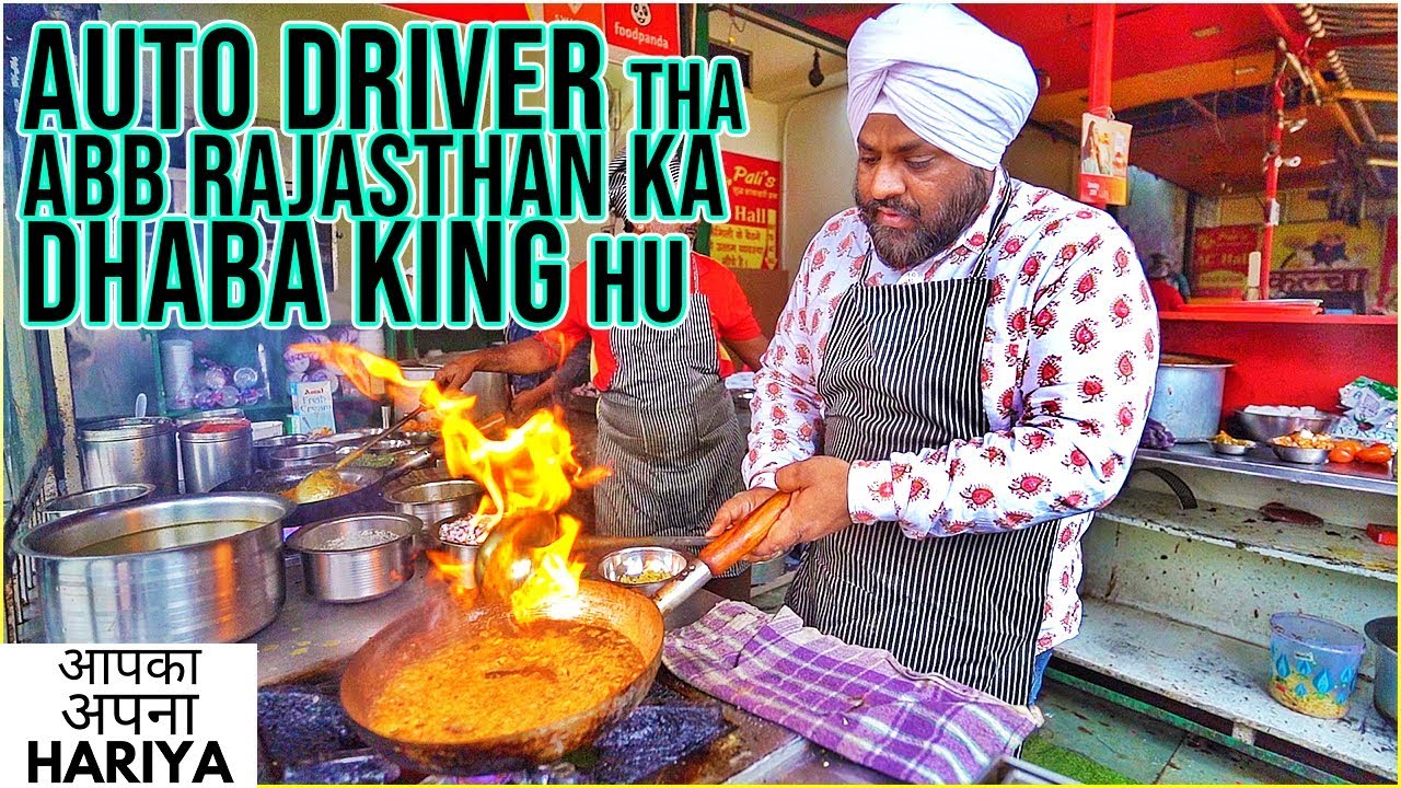 Jaipur : Street Food ki Shaan | Raja Park wale SARDARJI ka PURE VEG Dhaba 