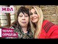 СИЛА ПІДТРИМКИ! Українці за ЛІЧЕНІ ГОДИНИ закрила збір для Тамари Яценко – ЖВЛ представляє