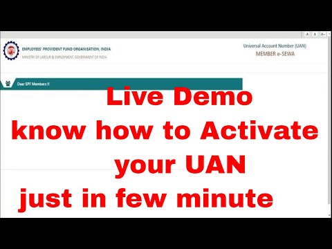 UAN – how