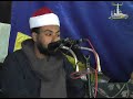 الشيخ محمد عبد الحميد اجمل نصف ساعة مع آيات القرآن الكريم 