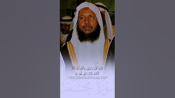 ترتيل بياتي باهر! | محمد أيوب | سورة محمد.