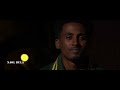 Naol Bula And Samson Zinabu - Ijaan Nalaalte | New Ethiopian Afaan Oromo Cover | አዲስ ከቨር 2023 Mp3 Song